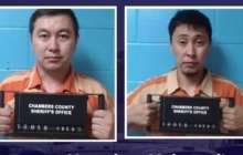 АҚШ-та 35 келі есірткі тасымалдады деген күдікпен екі қазақстандық қамауға алынды