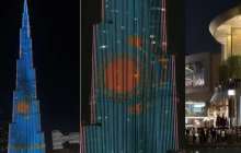 «Бурдж Халифа» Қазақстан туымен безендірілді