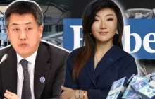 Олигарх Сергей Канның Дубайда элиталы пентхаусы бар – БАҚ 