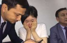 Қазақстан Ақжаркын Тұрлыбай ісіне қатысы бар басты күдіктіні экстрадицияламақ