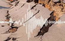 Еліміздің оңтүстігінде жер сілкінді