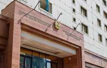 Аты аталмаған. Тәртіптік жазаға тартылған ректорлар мен шенеуніктер тізімі жарияланды