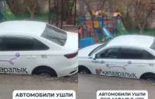 Шымкентте көлік асфальт астына түсіп кетті