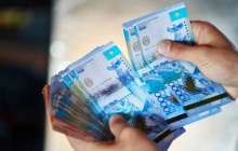 Қазақстанда кімдерге енді несие берілмейтіні белгілі болды