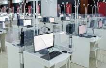 ҰБТ-2026: ең төменгі шекті балл неше болады?