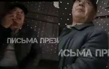 “300 мың ұсынған”: Бейтаныс ер адам 13 жастағы қызды ертіп кетпек болды