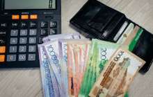 Зейнетақы қоры ел асыға күткен қуанышты жаңалығын хабарлады