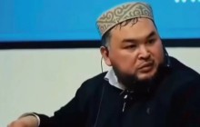 "Педофилдердің болуы – Алланың барына дәлел". Ұстаздың сөзі талқыға түсті