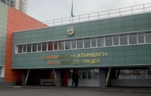 Алматыда мектептің сыйымдылығы 300 оқушыға дейін ұлғайтылады