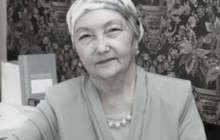 Белгілі ақын Күләш Ахметова дүниеден озды