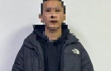 Алматылық ер адам 2Гис желісінде жарылыс туралы пікір жазғаны үшін жазаланды