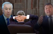 Әдеп кодексі әлсіз бе?