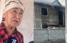 «Құтқарыңдарыңдаршы» деп айқайлады»: Көршілері қайғылы оқиғаның мән-жайын айтты