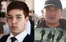 “Қараңғы көшеге апарып, жабық ми жарақатын салған” - Талғардағы жасөспірім қазасы туралы сұмдық ақпарат шықты