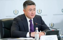 Ұлттық банк базалық мөлшерлемені 2026 жылдан бастап төмендете бастайды - Сүлейменов