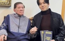 Димаш Құдайберген Мұхтар Шахановтың үйіне барып, көңіл айтты