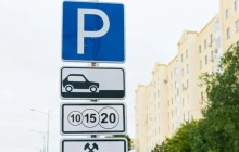 "Біреулер сол ақшамен байып кетті": депутат Астана мен Алматы көшелеріндегі ақылы тұрақтар жойылатынын айтты