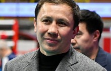 Ресми! Геннадий Головкин World Boxing ұйымының жаңа президенті болады