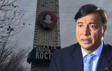 Лакшми Миттал Ұлыбританиядан "қашты"