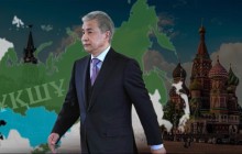 Иманғали Тасмағамбетовтің ҰҚШҰ бас хатшылығынан не себепті кететіні белгілі болды