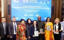 VII Международный форум БРИКС в Петербурге собрал 5321 участник из 126 стран