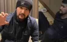 Сот Дикий Арманның үкімді қайта қарау өтінішін қабылдамады