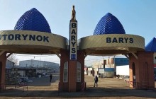 Болат Назарбаевтан қалған «Барыс» базарының 11 гектар жері мемлекетке қайтарылды