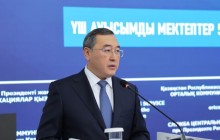 Алматы облысында тұрғындар жайылым жердің қытайлық компанияға берілуіне қарсы шықты: аймақ басшысы жер тек жалға берілетінін айтты