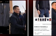 Қымбат киім киген Павлодар облысының әкімін желідегі жұрт талқыға алды