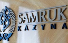 «Самұрық-Қазына» 122 млрд теңгені тиімсіз жұмсаған