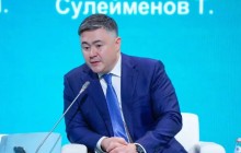«Жыл басы оңай болмайды»: Тимур Сүлейменов қосылған құн салығының инфляцияға әсері туралы айтты