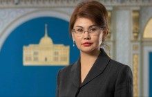 Ресми хабар: Аида Балаева жаңа қызметке тағайындалды