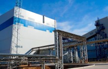 Жамбыл облысында 2,5 трлн теңгеге сегіз зауыт салынады