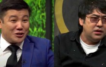 Мейрамбек Бесбаев әзілкеш Тұрсынбек Қабатовты ерекше қолдады