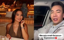 "Енем көрді ме екен?" – Танымал әнші Мөлдір Мұқанованың қызына сөз айтты (ВИДЕО)