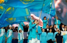 Алматыда Конституцияның 30 жылдығына арналған мерекелік концерт өтті