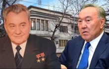 “Назарбаев пен Қонаевтың арасында үлкен кикілжің болды” - Қонаевтың күзет қызметін басқарған генерал