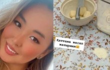 «Қолы қап-қара»: Тұрсынбек Қабатовтың екінші әйелі ас әзірлеймін деп сынға қалды (ФОТО)
