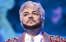 Ресейлік әнші Филипп Киркоровқа іздеу жарияланды