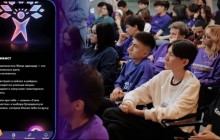 Тәуелсіздік күніне орай Жаңа адамдар өзінің жеке мобильді Қосымшасын іске қосты