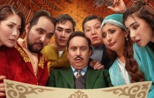 Басты рөлді Қайрат Әділгерей сомдаған фильм прокаттан алынды