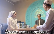 Мәһрге принтер сұраған мұғалім желі жұлдызына айналды