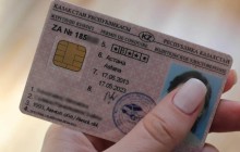 "Жаңа жылдан бастап жүргізуші куәлігін ауыстыру үшін емтихан тапсыру керек": Ішкі істер министрілігі түсініктеме берді
