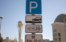 Астанадағы барлық автотұрақ орындары қала меншігіне өтті – әкім