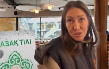 Қазақ тілінде қызмет көрсетуді қаламаған Gusto мейрамханасының әкімшісі жұмыстан босатылды