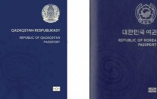 Желіде жаңа төлқұжаттың дизайны талқыға түсті