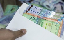 Жаңа жыл қарсаңында мұғалімдерге сыйақы беріле ме?