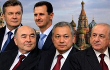 Мәскеуді паналаған экс-басшылардың тізімі жарияланды