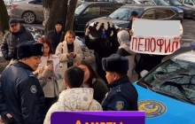 Жаңа адамдар балалар порнографиясынан табыс тапқан педофилді әшкереледі