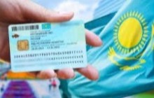 2026 жылдан бастап шетелдіктер Қазақстан елшіліктері арқылы ЖСН ала алмайды